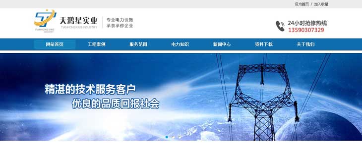 錕斤拷錕斤拷錕斤拷錕斤拷錕斤拷錕絞狄碉拷錕秸癸拷錕斤拷薰錕剿綺錕斤拷錕秸撅拷錕斤拷錕?-錕斤拷綈滄幫拷錕斤拷錕?-錕斤拷錕斤拷錕斤拷裝錕斤拷司_20150103122442_01.jpg 錕斤拷錕斤拷錕斤拷錕斤拷錕斤拷錕絞狄碉拷錕秸癸拷錕斤拷薰錕剿綺錕斤拷錕秸撅拷錕斤拷錕?-錕斤拷綈滄幫拷錕斤拷錕?-錕斤拷錕斤拷錕斤拷裝錕斤拷司_20150103122442_01.jpg